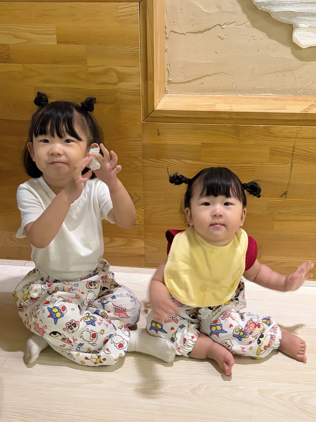 야르 잠옷 14