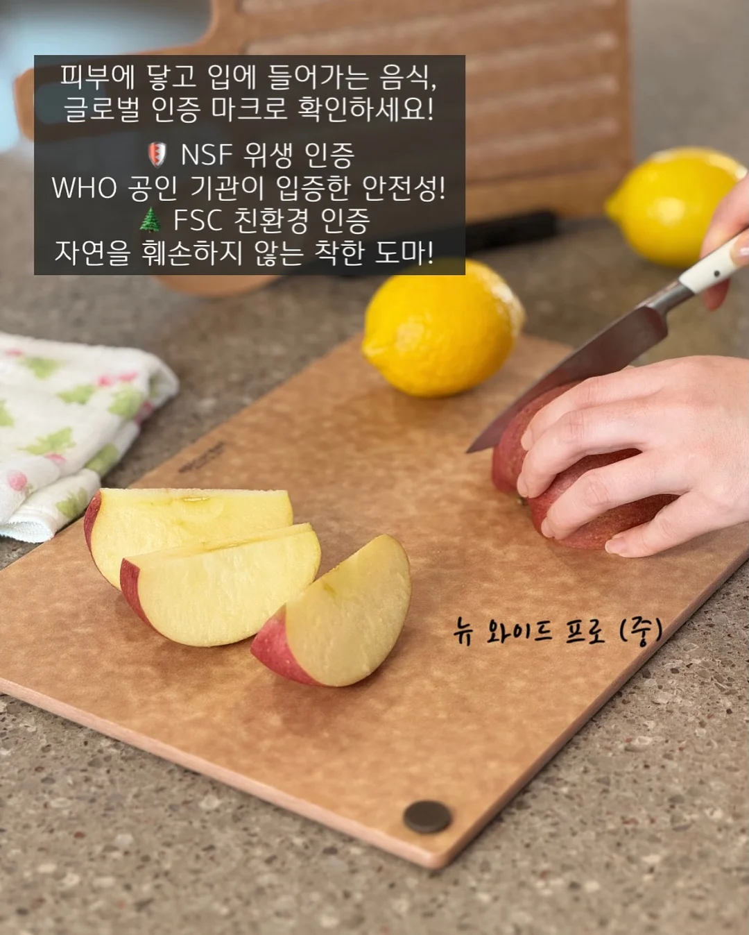 존쿡 델리미트 콜드 요리 3