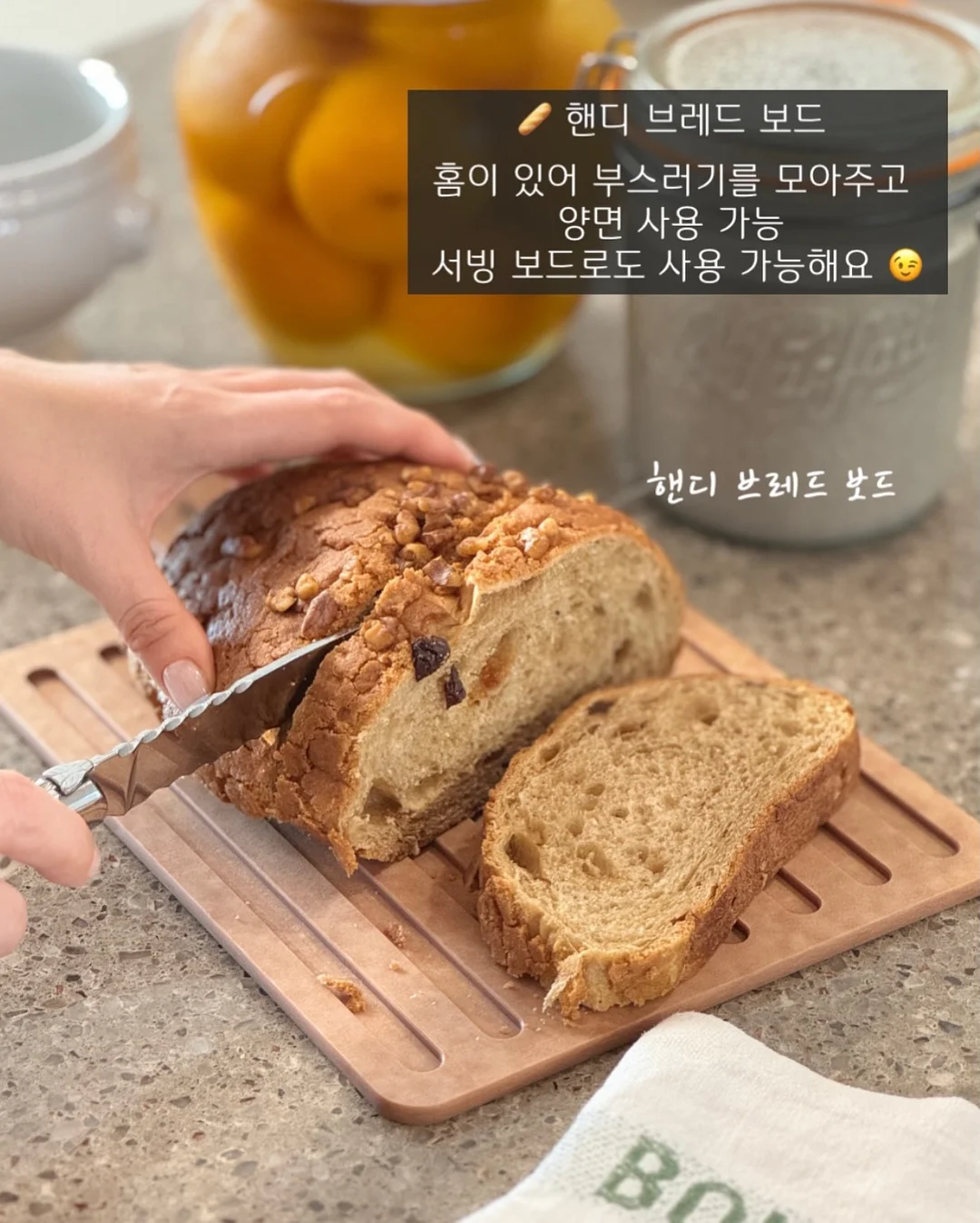 존쿡 델리미트 콜드 요리 4