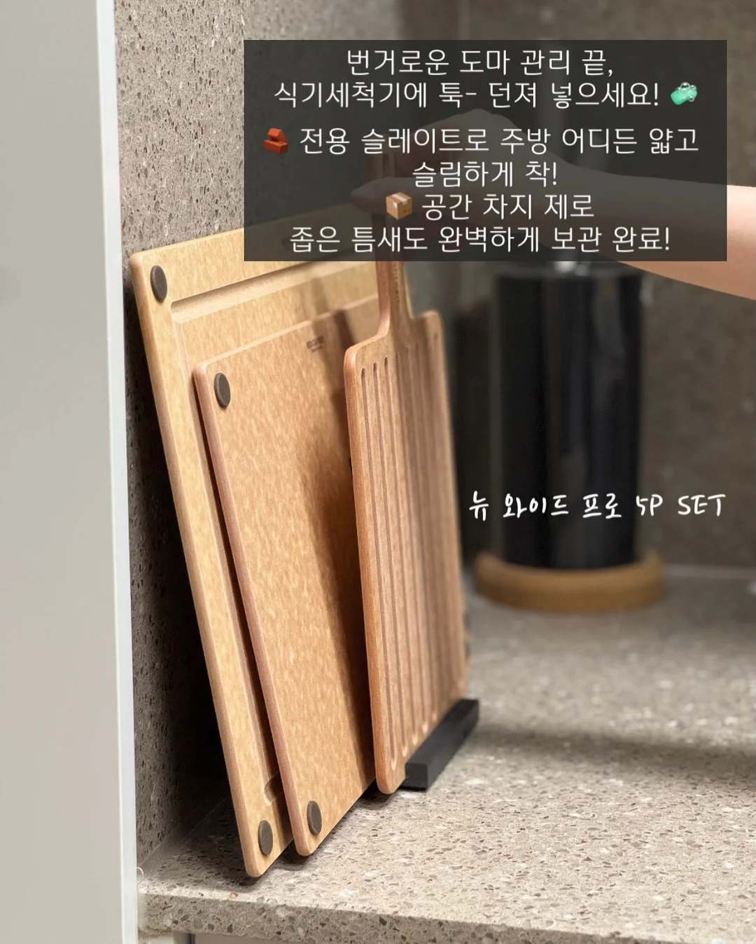 존쿡 델리미트 콜드 요리 5
