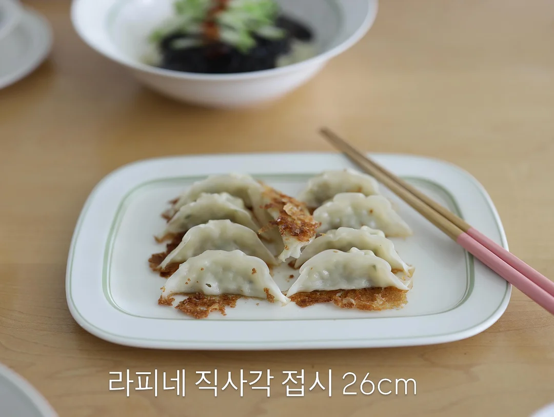 비지니스 11