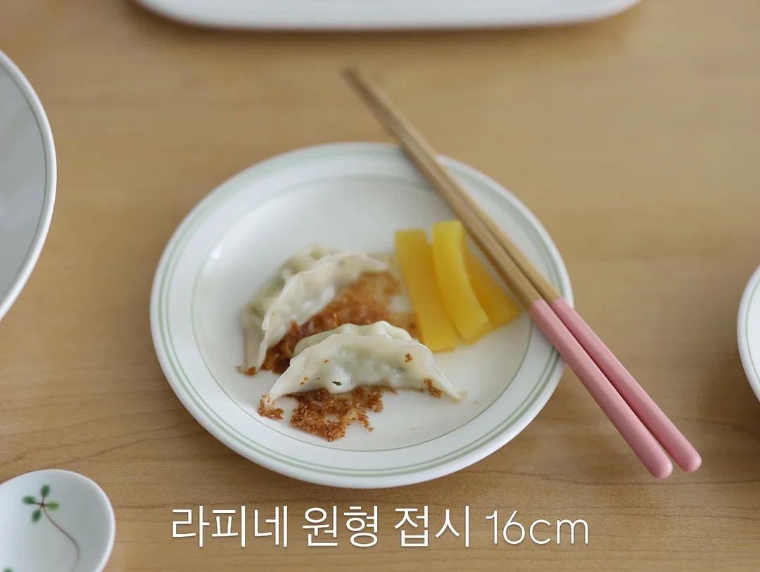 비지니스 14