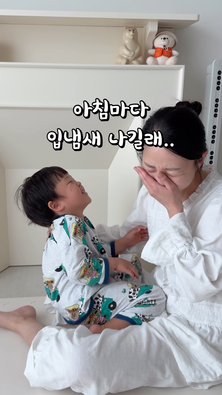 데크타일