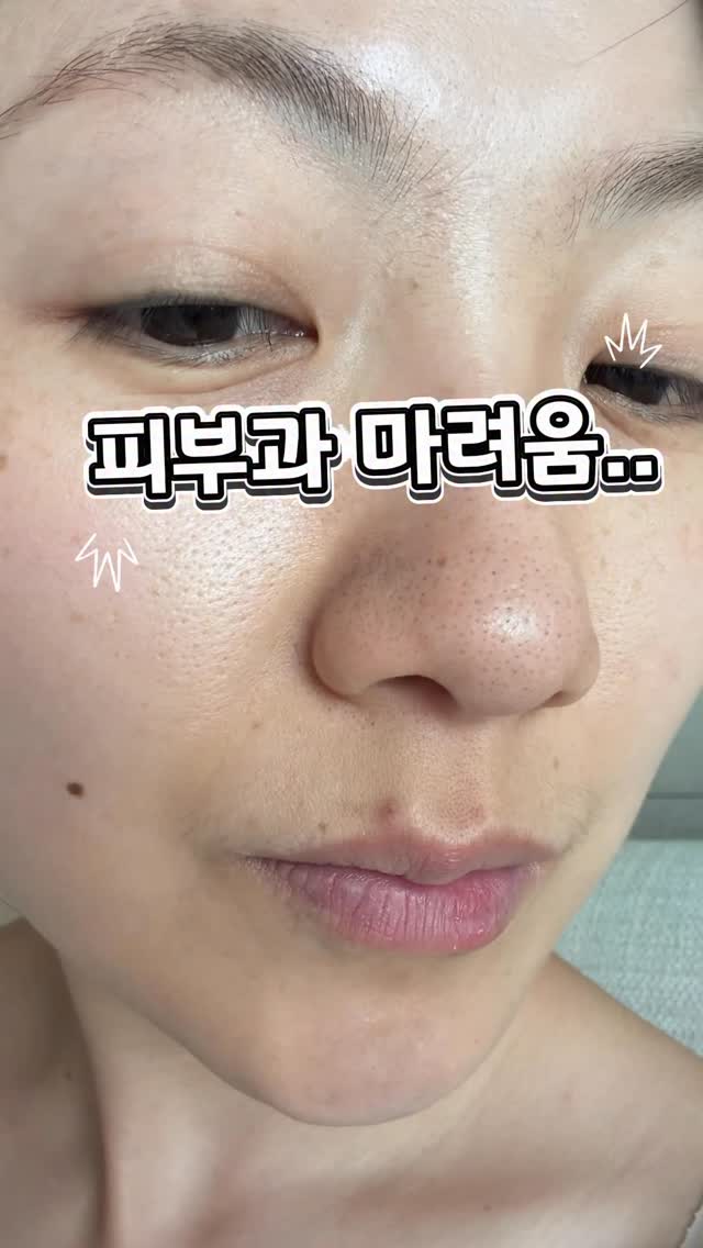 퍼스널 컨설팅