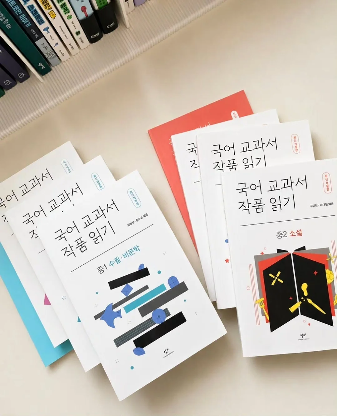 스네프 메쉬백 3