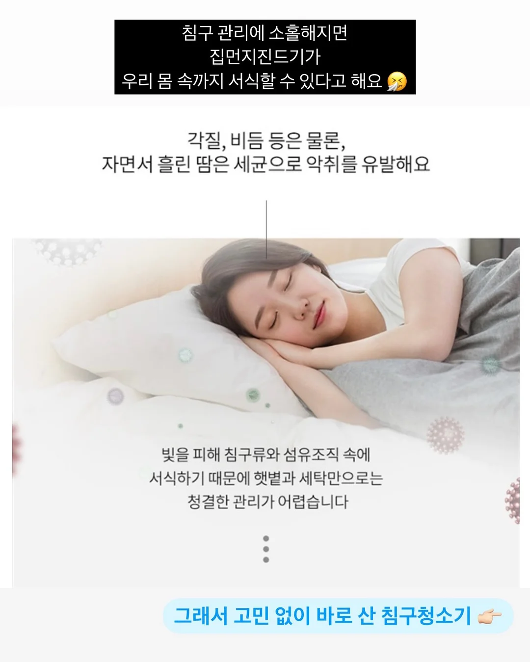아역 오디션 클래스 3