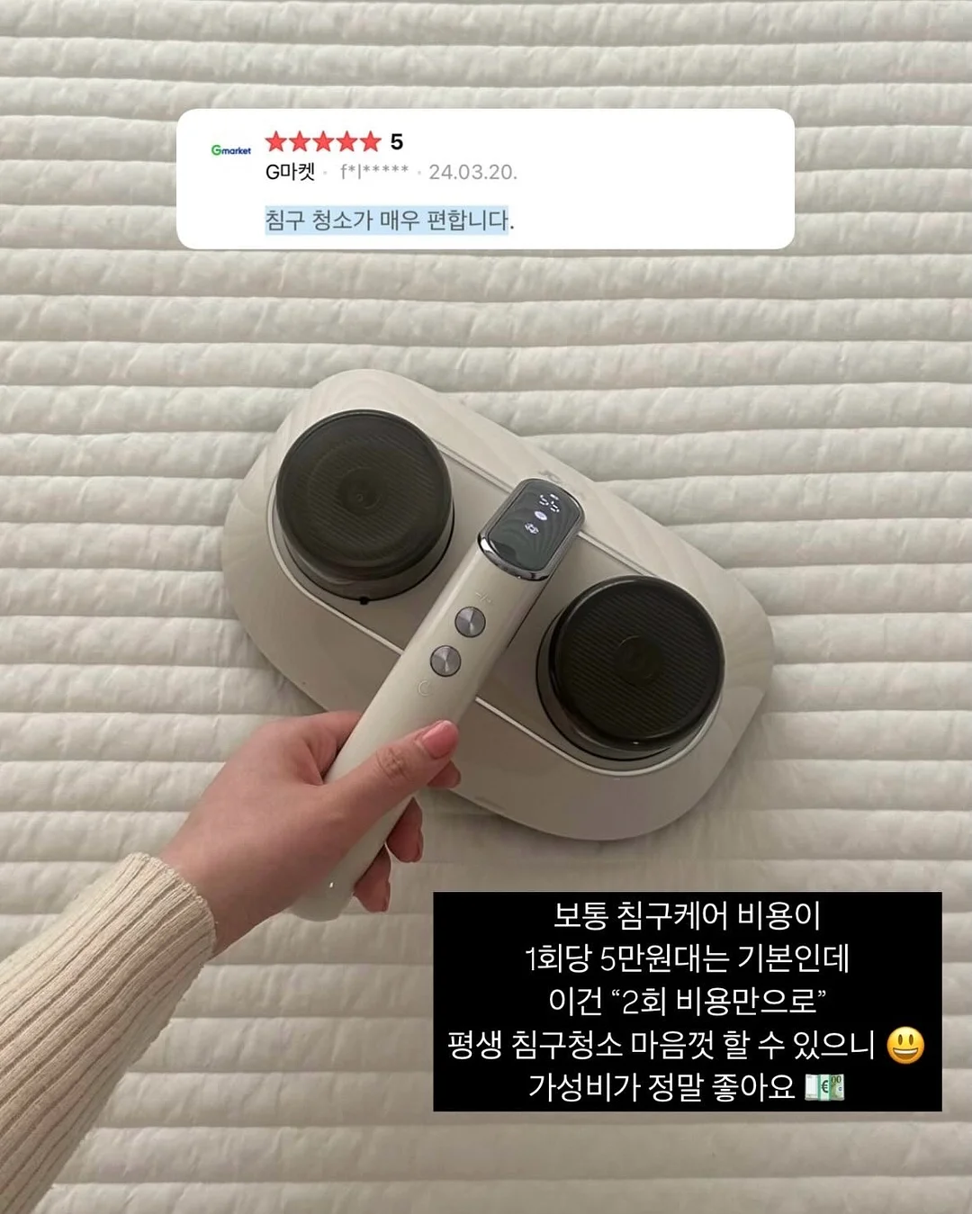 아역 오디션 클래스 9