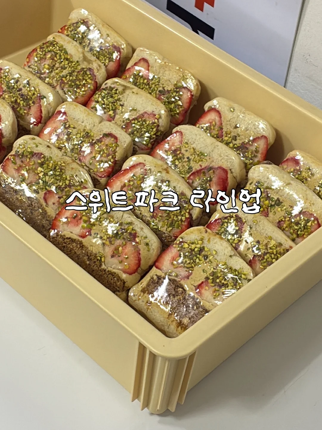 스포츠 마사지+발 마사지 1
