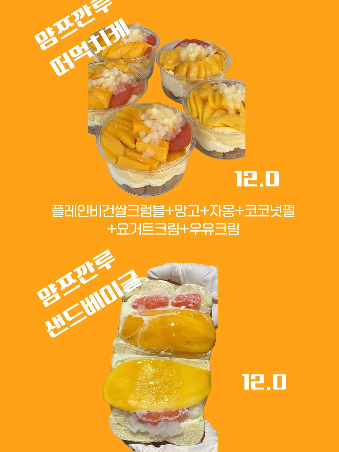 스포츠 마사지+발 마사지 3