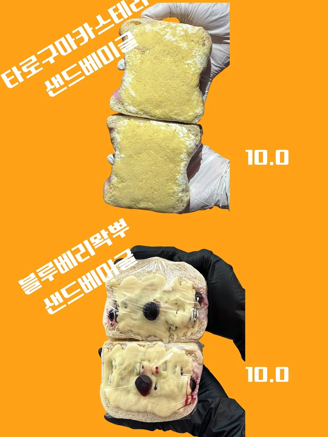스포츠 마사지+발 마사지 4