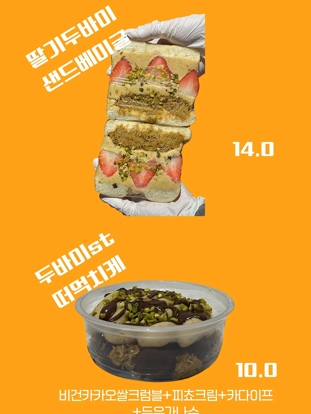 스포츠 마사지+발 마사지 5