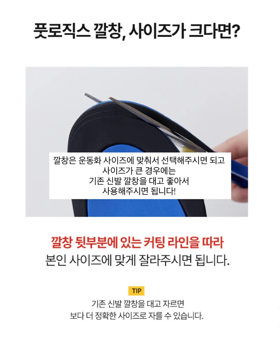 방수 테이블보 11