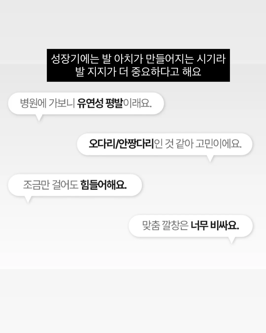 방수 테이블보 15