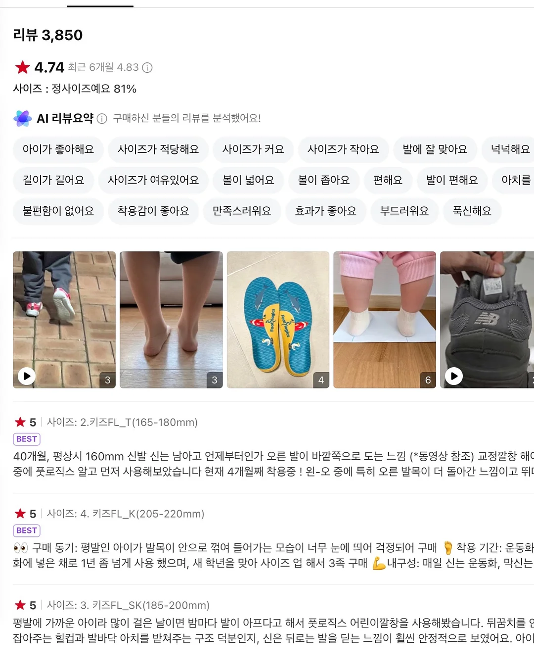 방수 테이블보 19