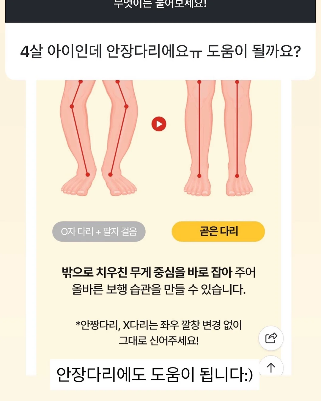 방수 테이블보 8