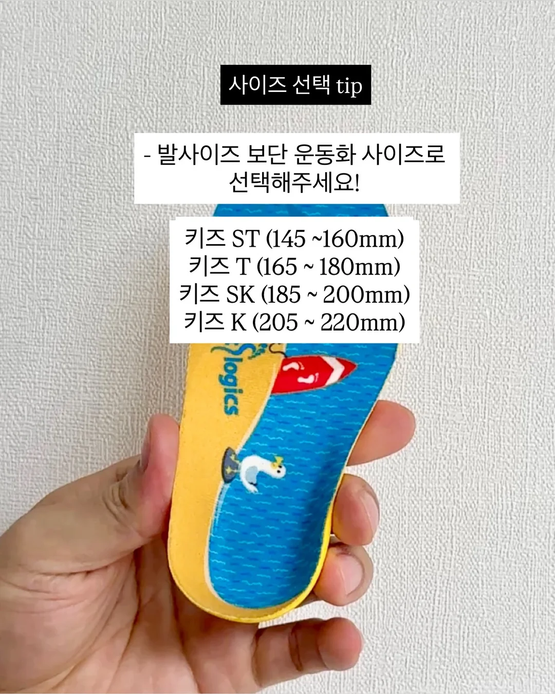방수 테이블보 10