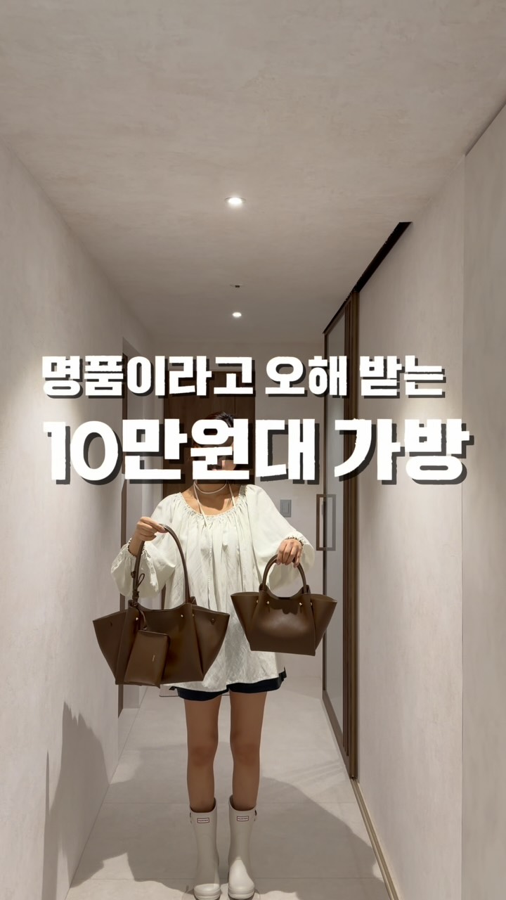 여배우 PT쌤 치즈
