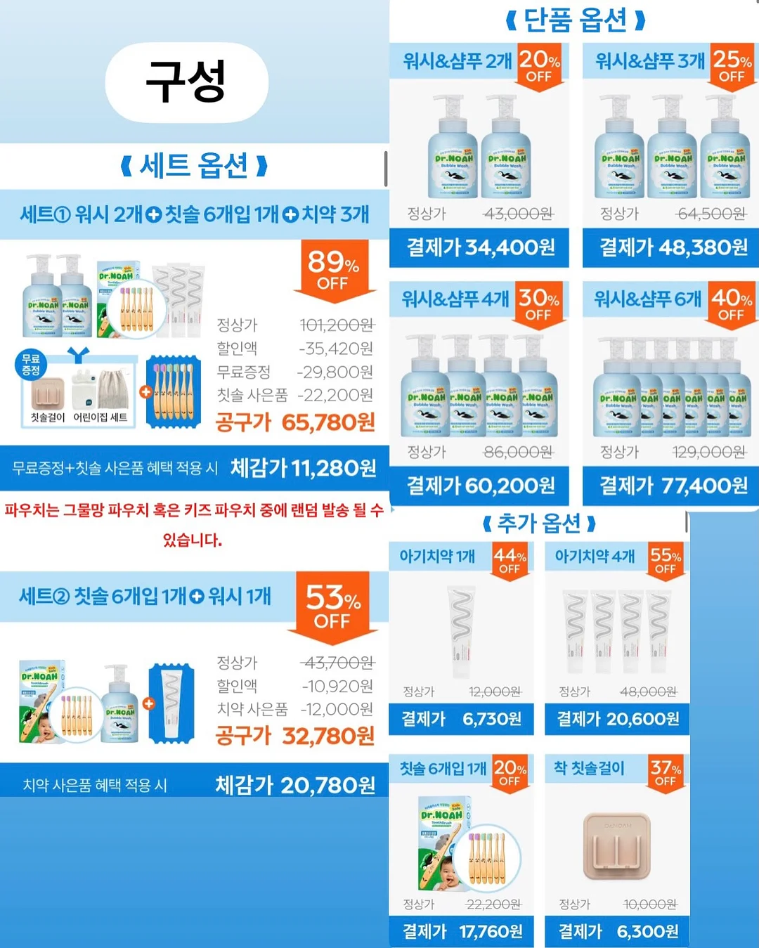 린넨 와이드 팬츠 2