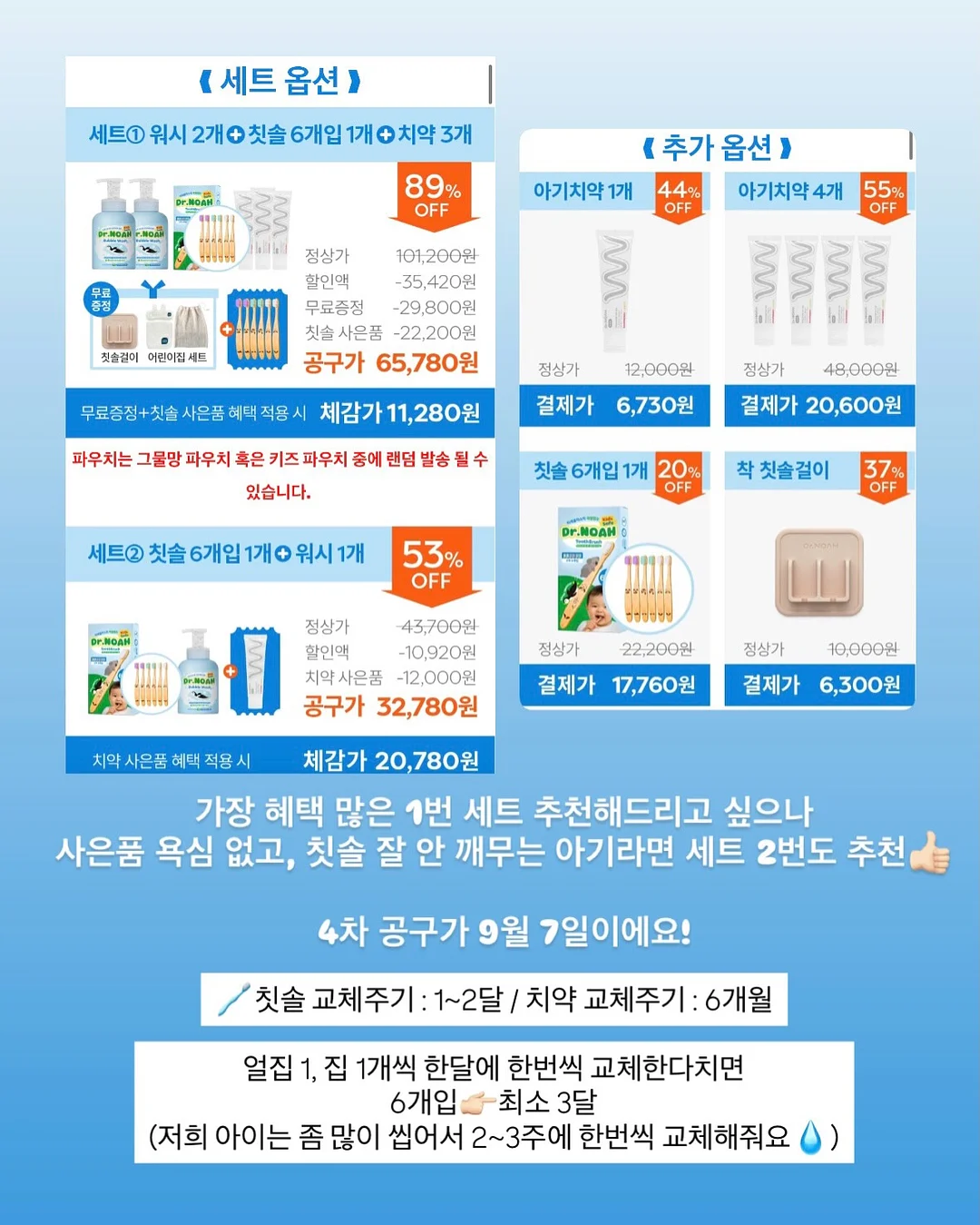 린넨 와이드 팬츠 3