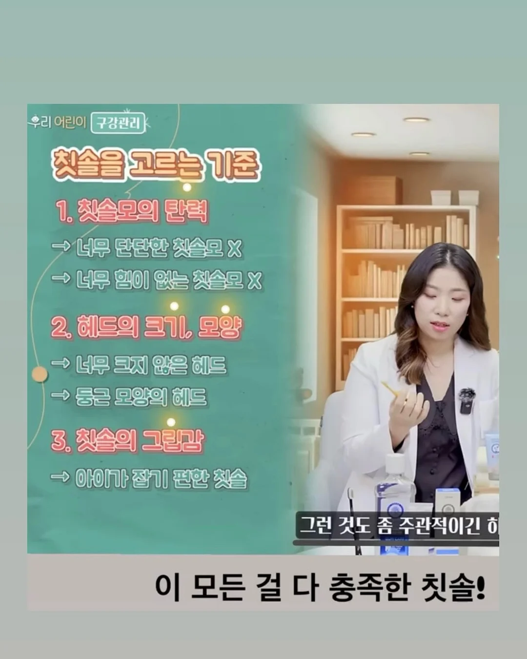 린넨 와이드 팬츠 5
