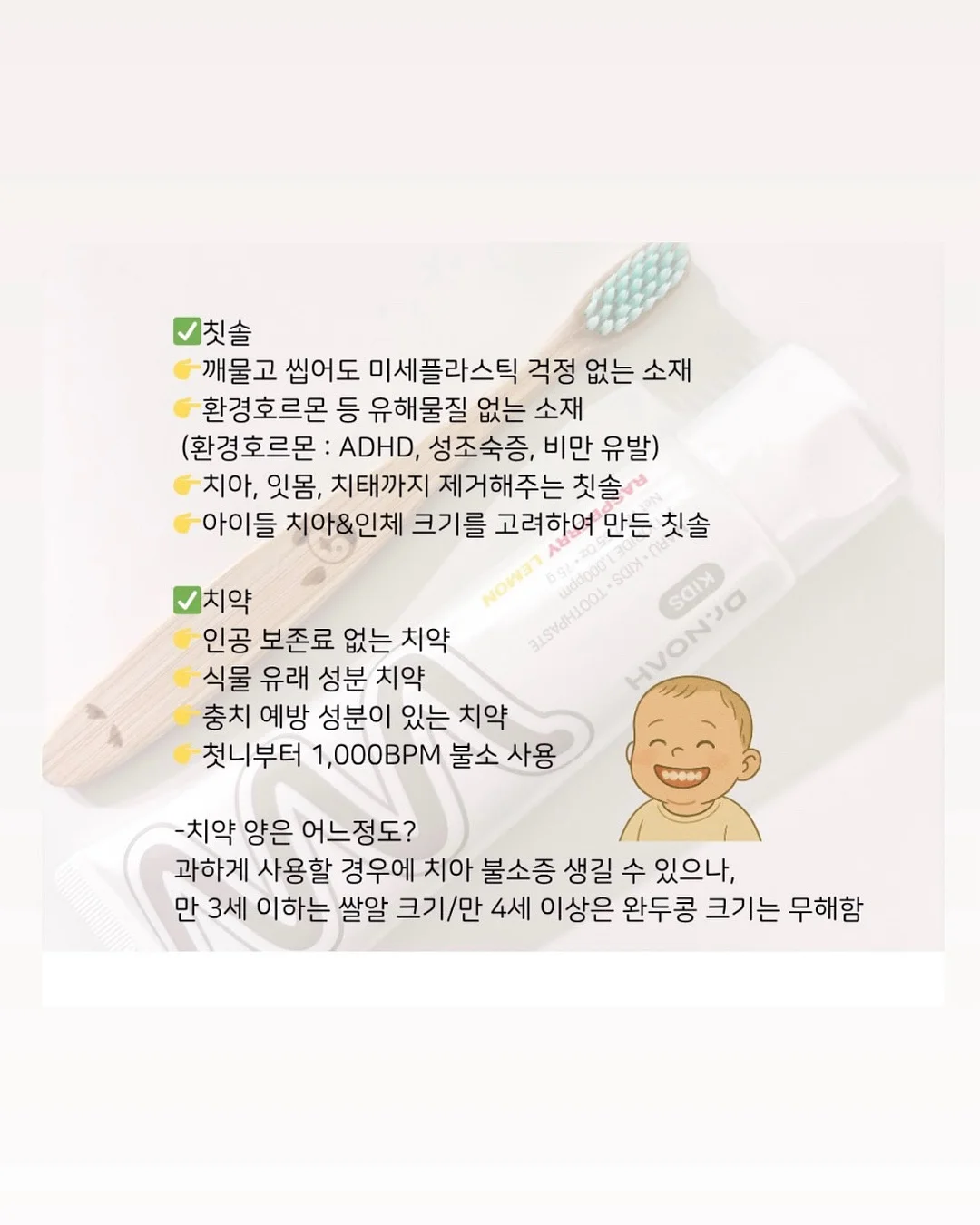 린넨 와이드 팬츠 7