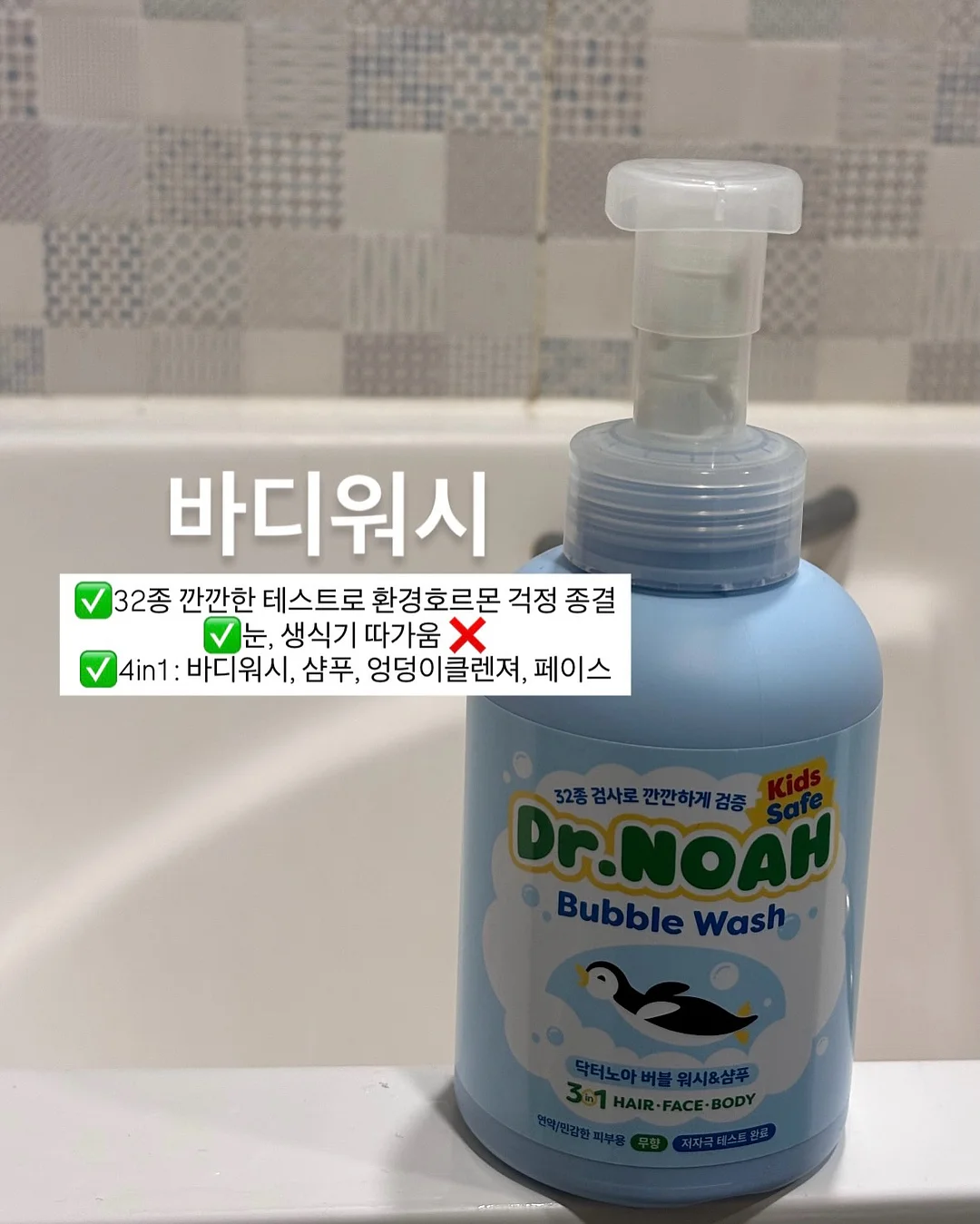 린넨 와이드 팬츠 8