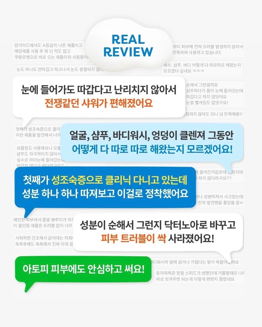 린넨 와이드 팬츠 9