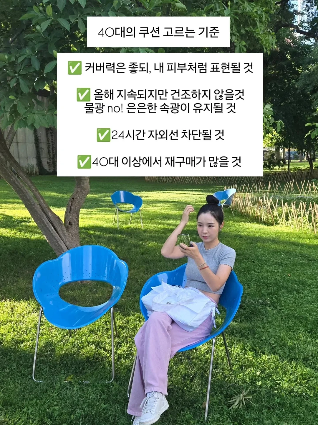 초소형 식기세척기 11