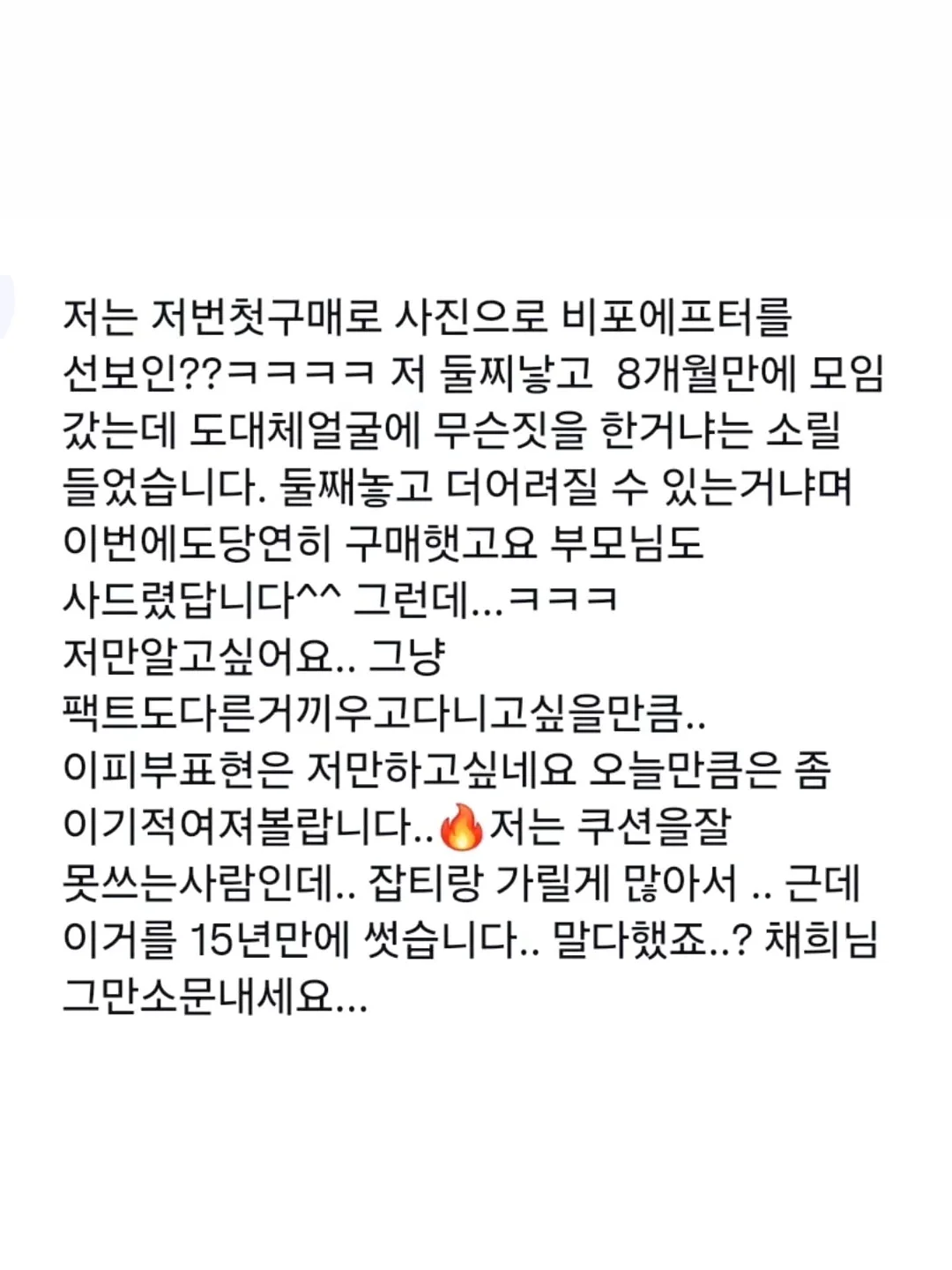 초소형 식기세척기 13