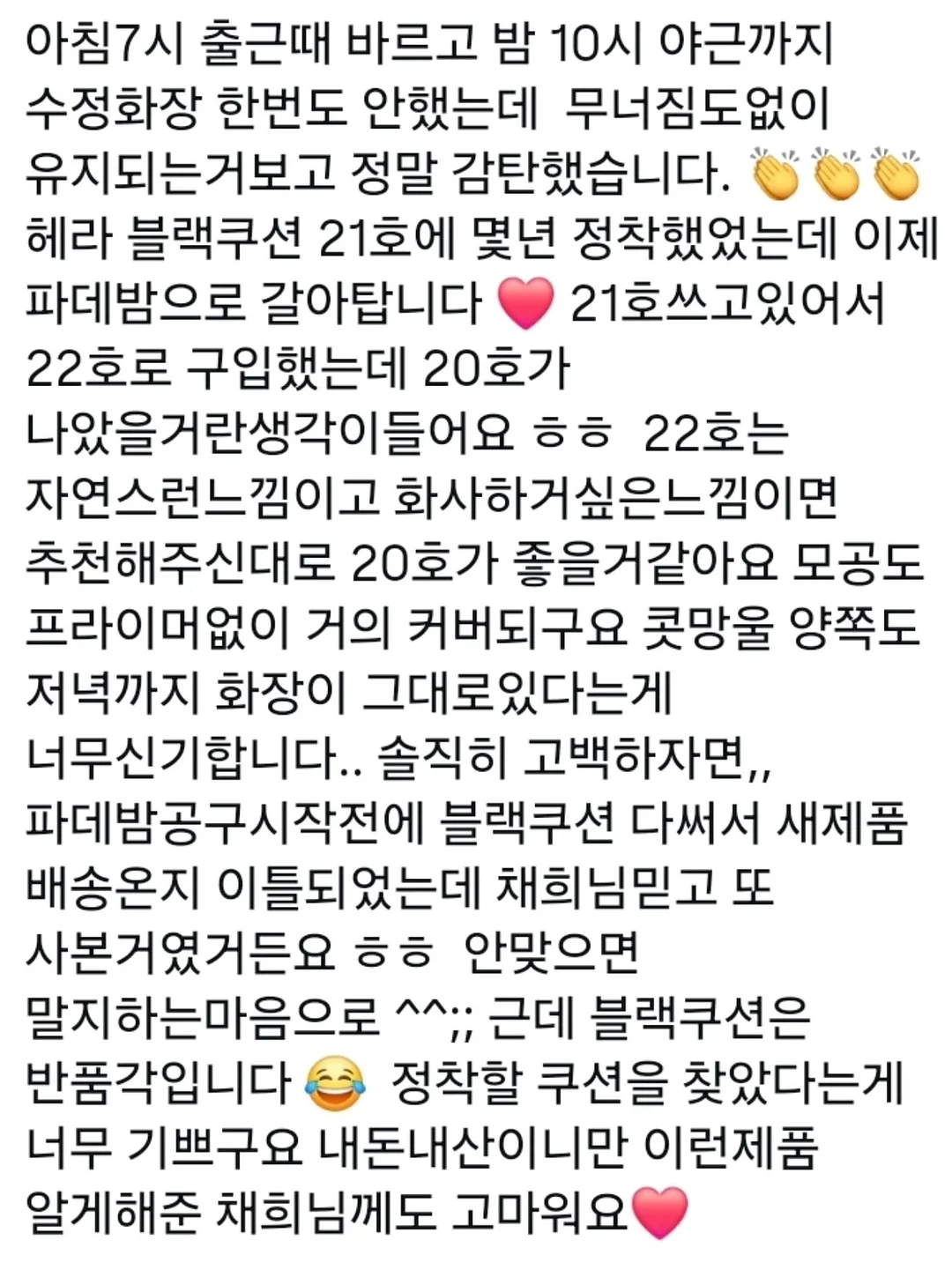 초소형 식기세척기 15