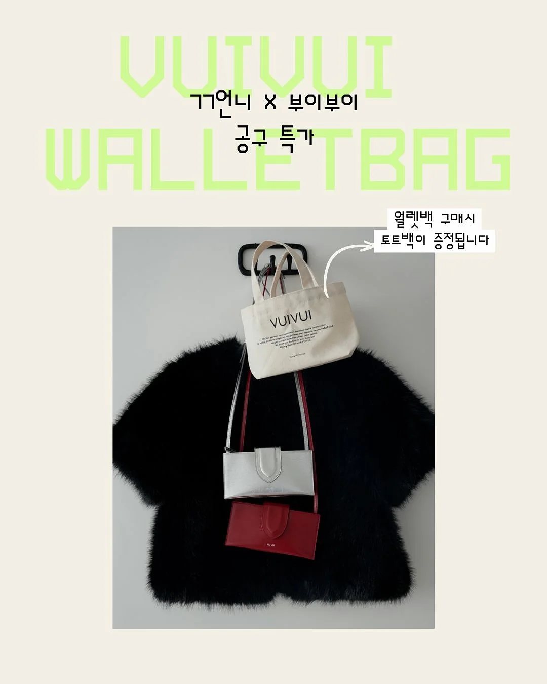 현관 벤치 의자 5