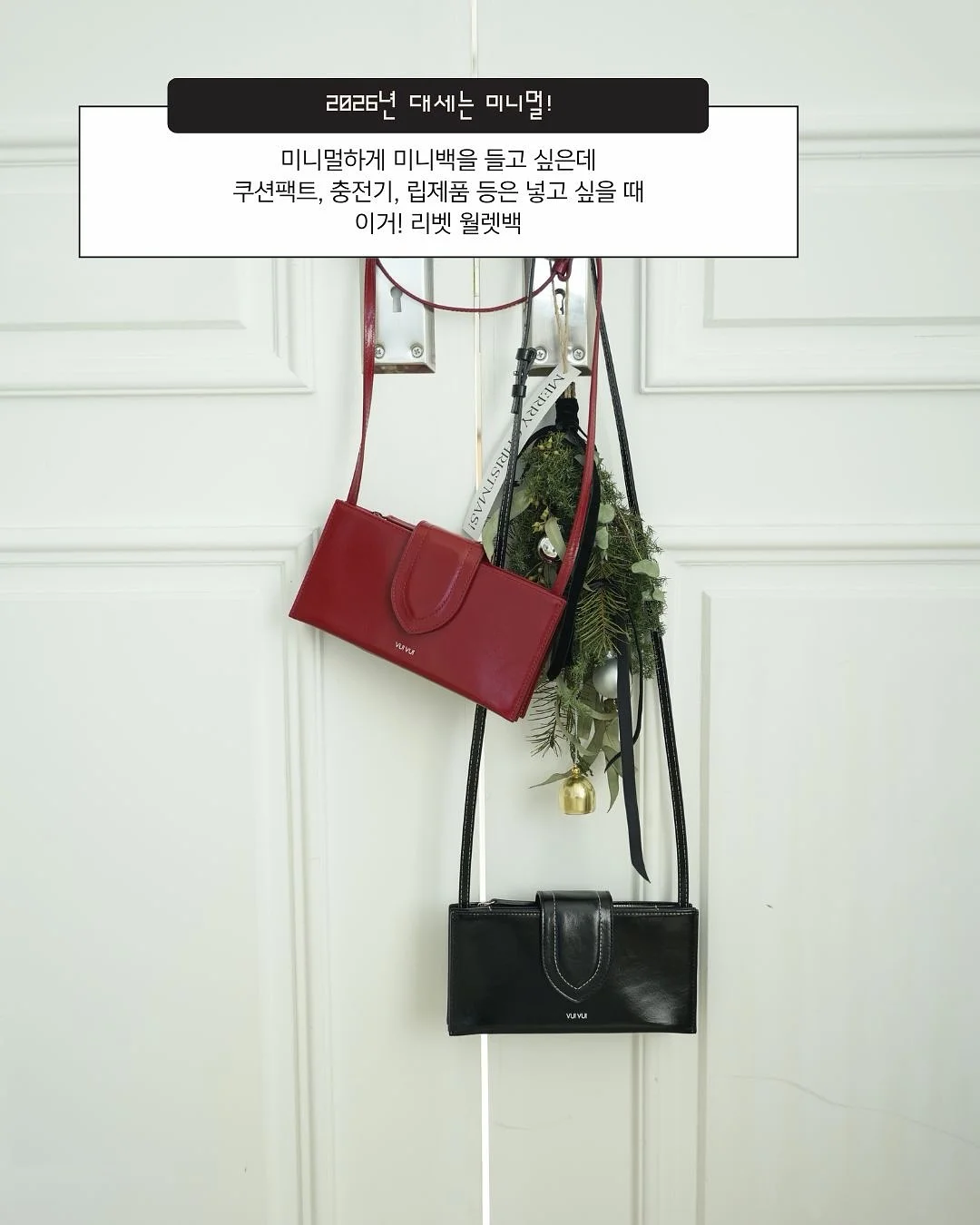 현관 벤치 의자 7