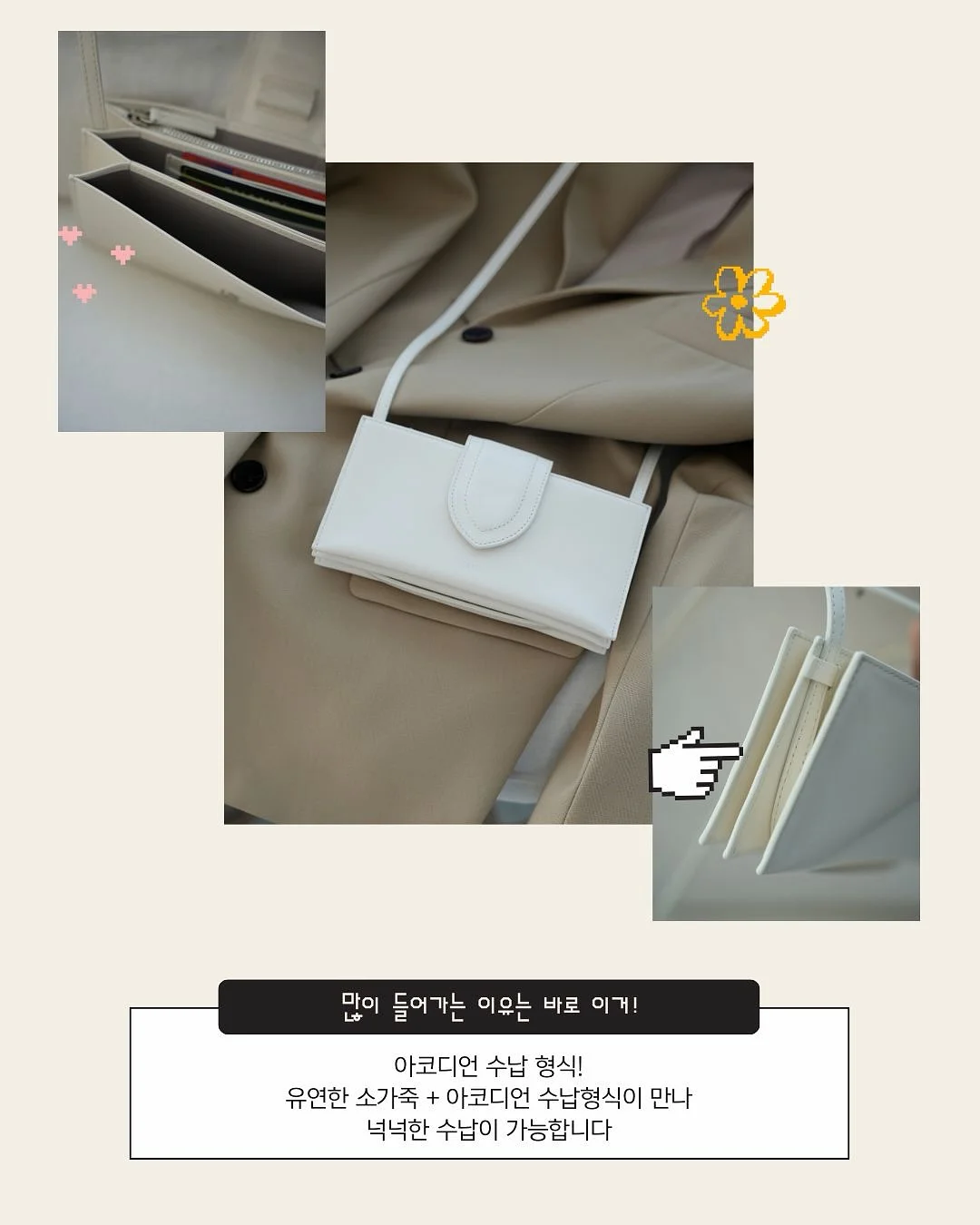 현관 벤치 의자 10