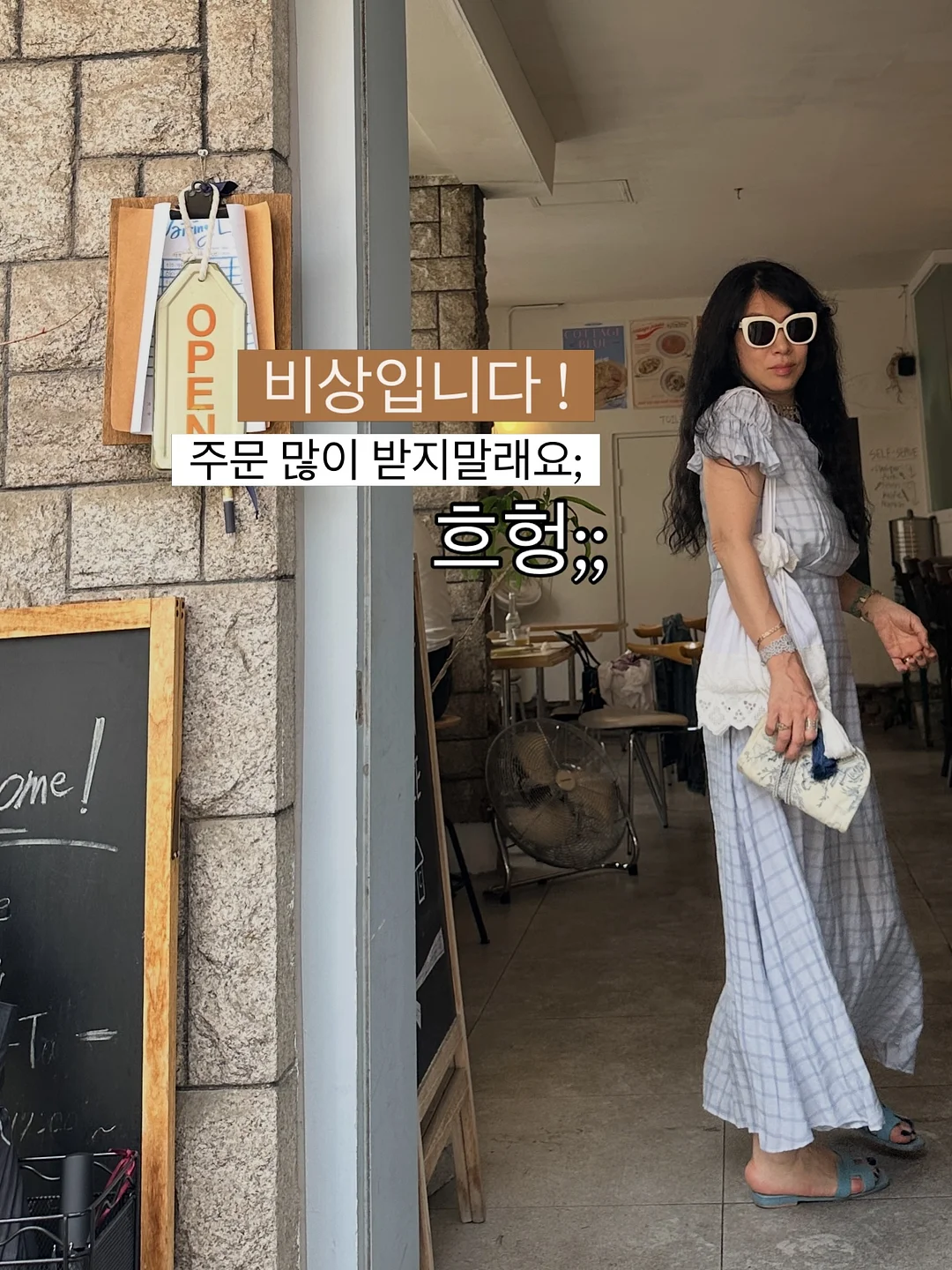 NASA 기술 기반 워크스테이션 1