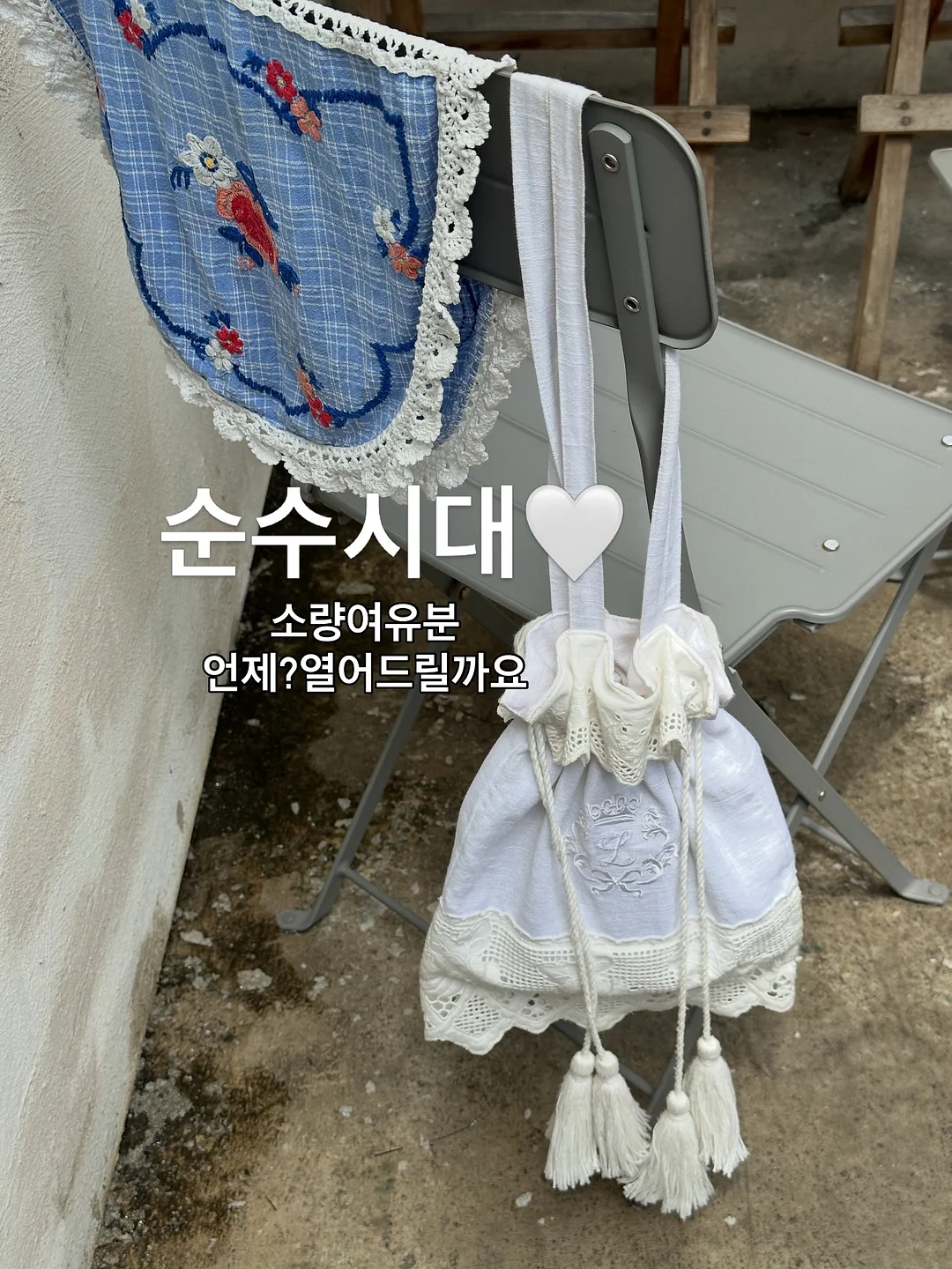 NASA 기술 기반 워크스테이션 12