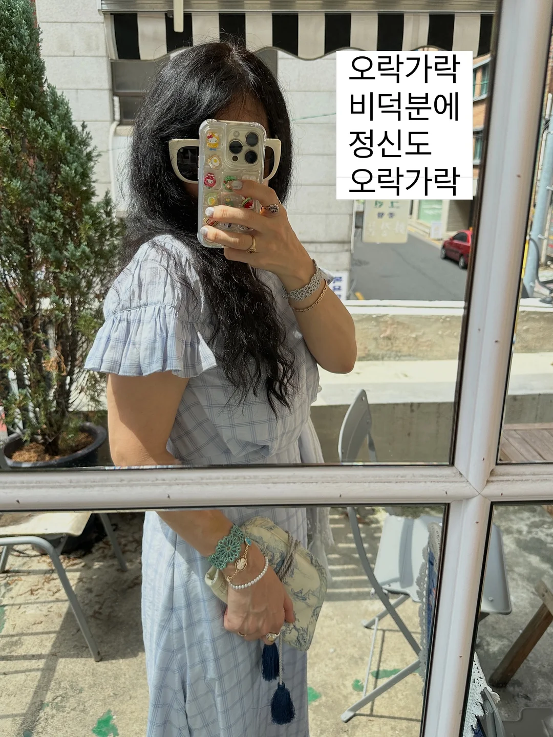 NASA 기술 기반 워크스테이션 2