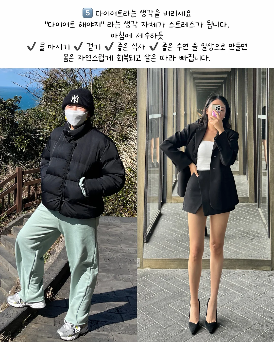 만능 실리콘 거치대 16