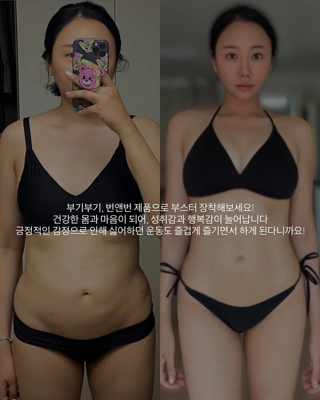 만능 실리콘 거치대 8