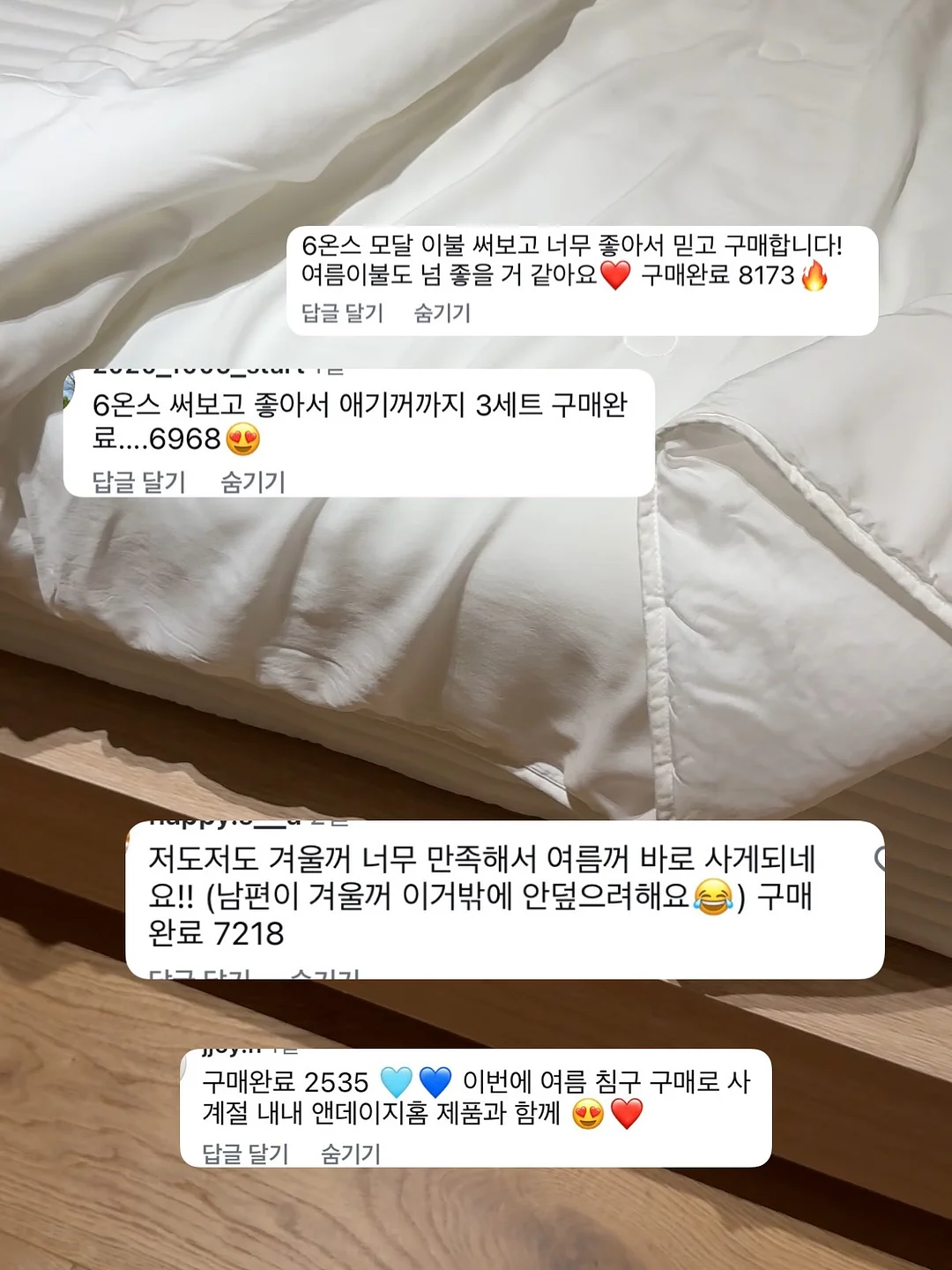 반려동물 애도상담 11