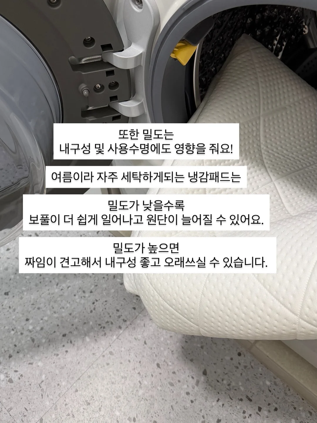 반려동물 애도상담 6