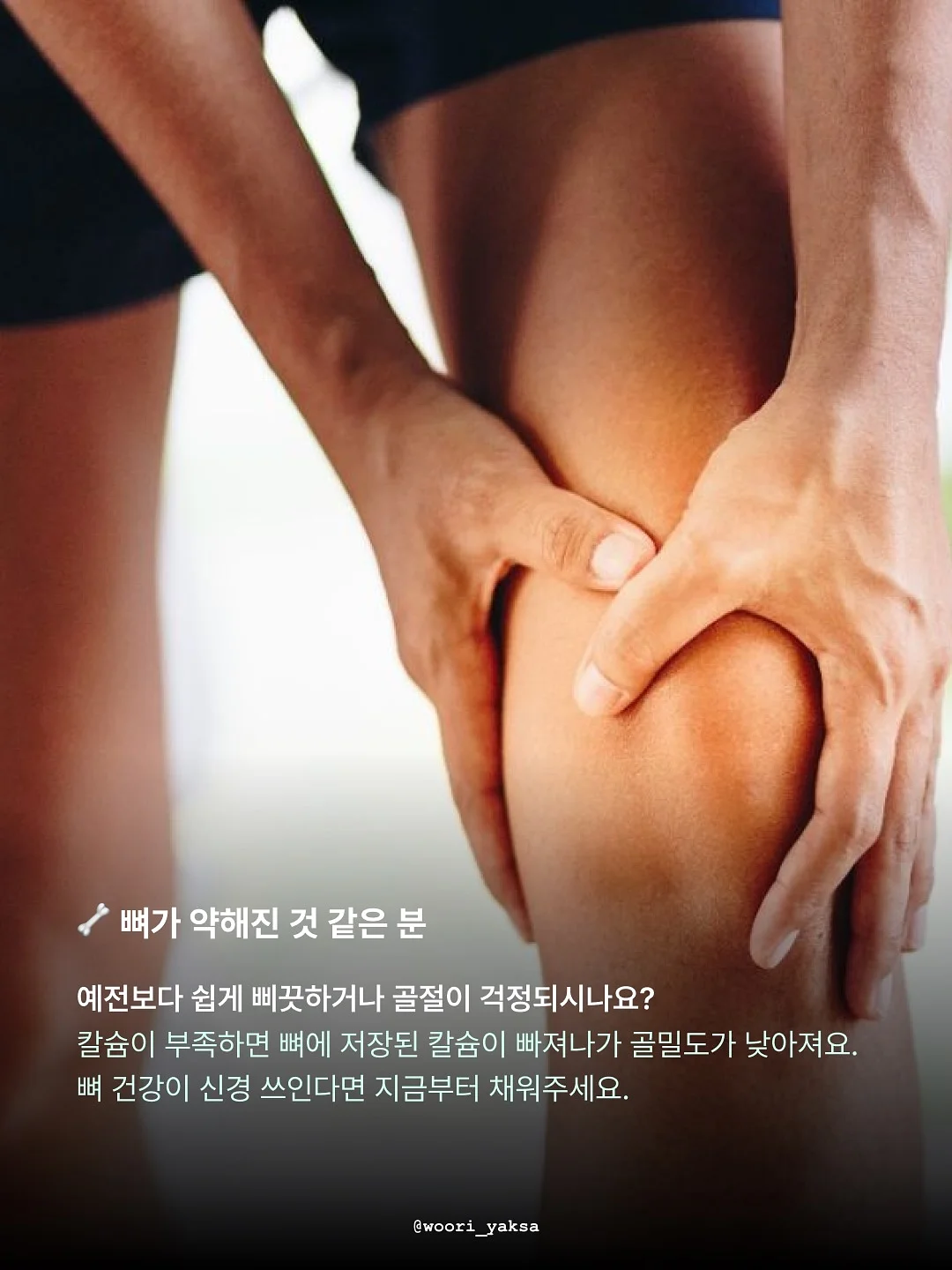 마이트렉스 EMS 헤드 스파 프로 3