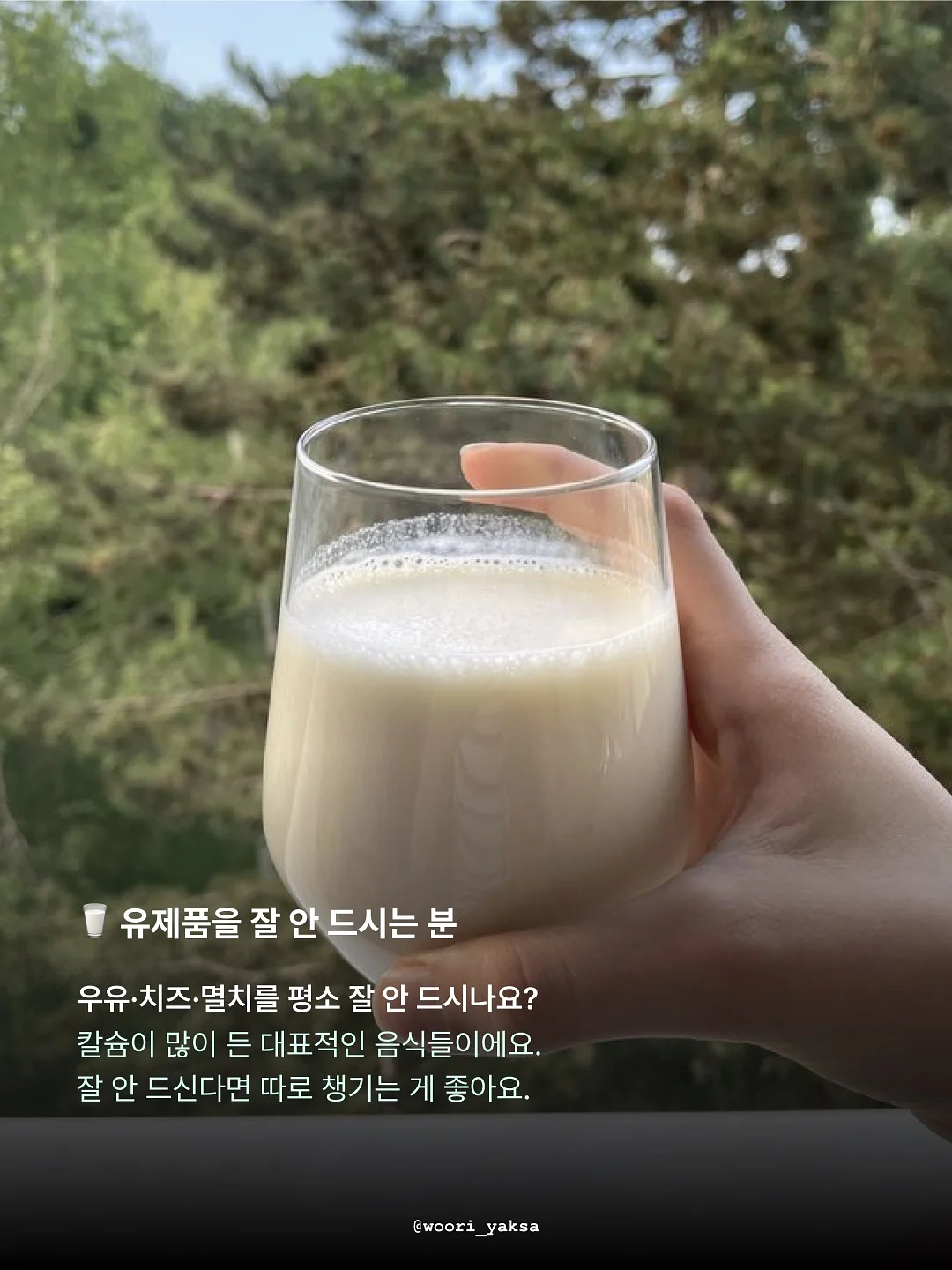 마이트렉스 EMS 헤드 스파 프로 7