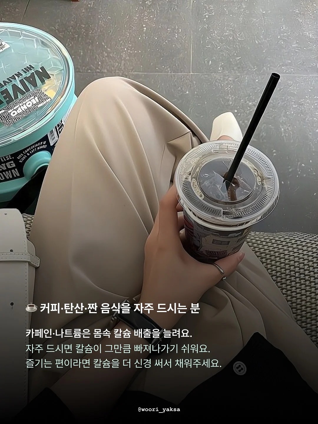 마이트렉스 EMS 헤드 스파 프로 8