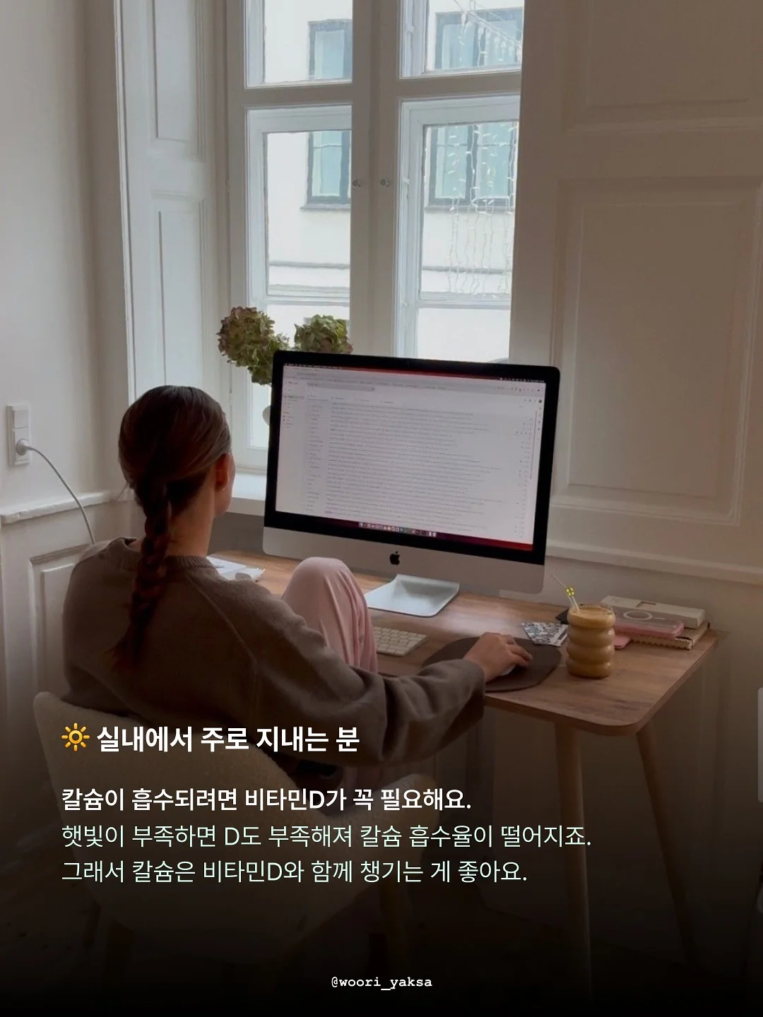 마이트렉스 EMS 헤드 스파 프로 9