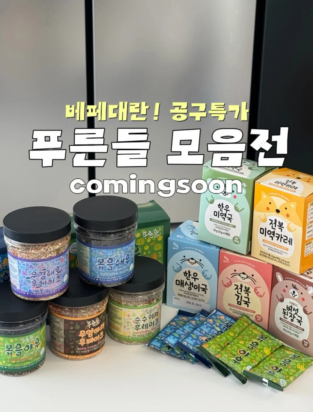 장미 향수 1