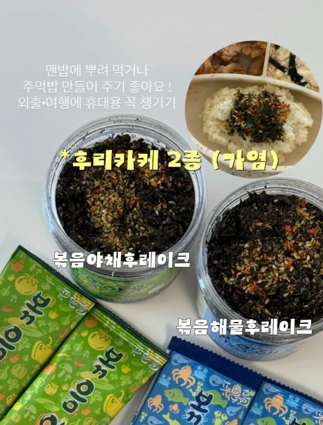 장미 향수 4