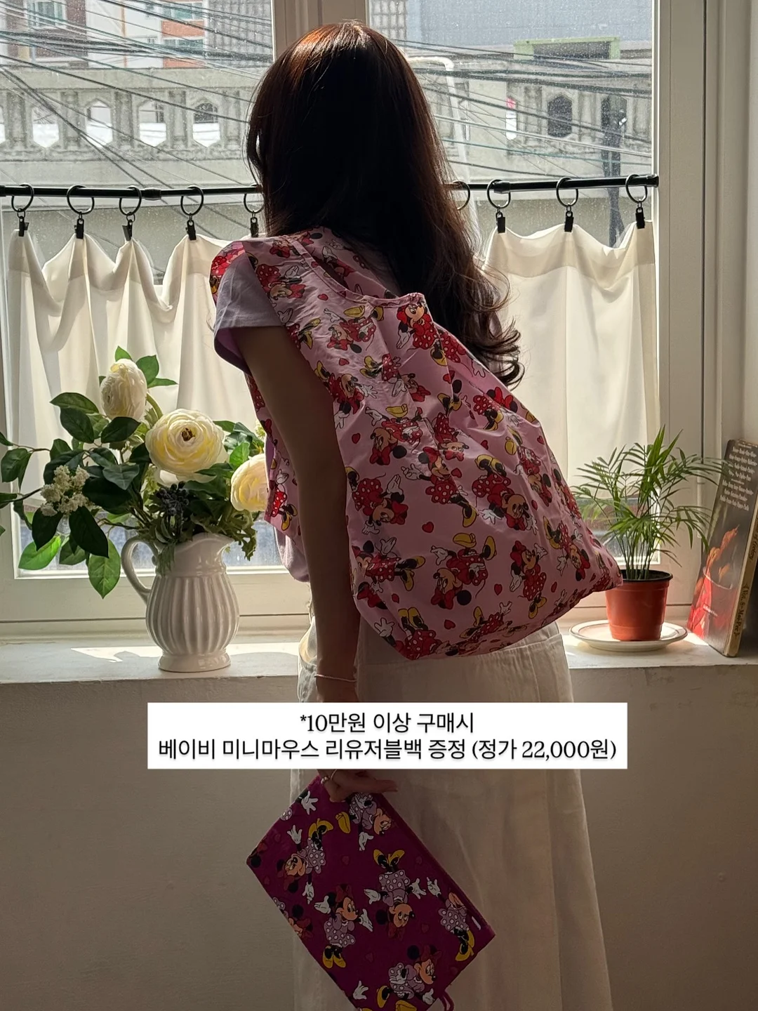 컬리케일 17