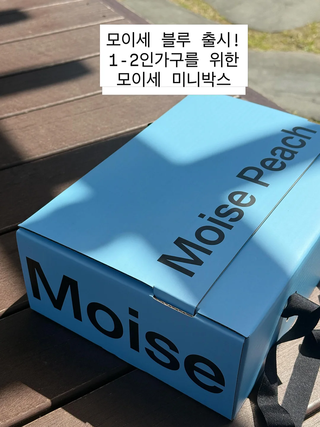 영영 뜻 리스트 1