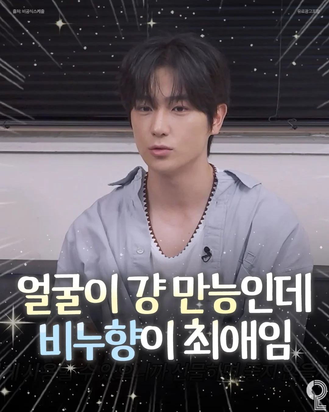 노스페이스 반다나 썬캡 모자 1