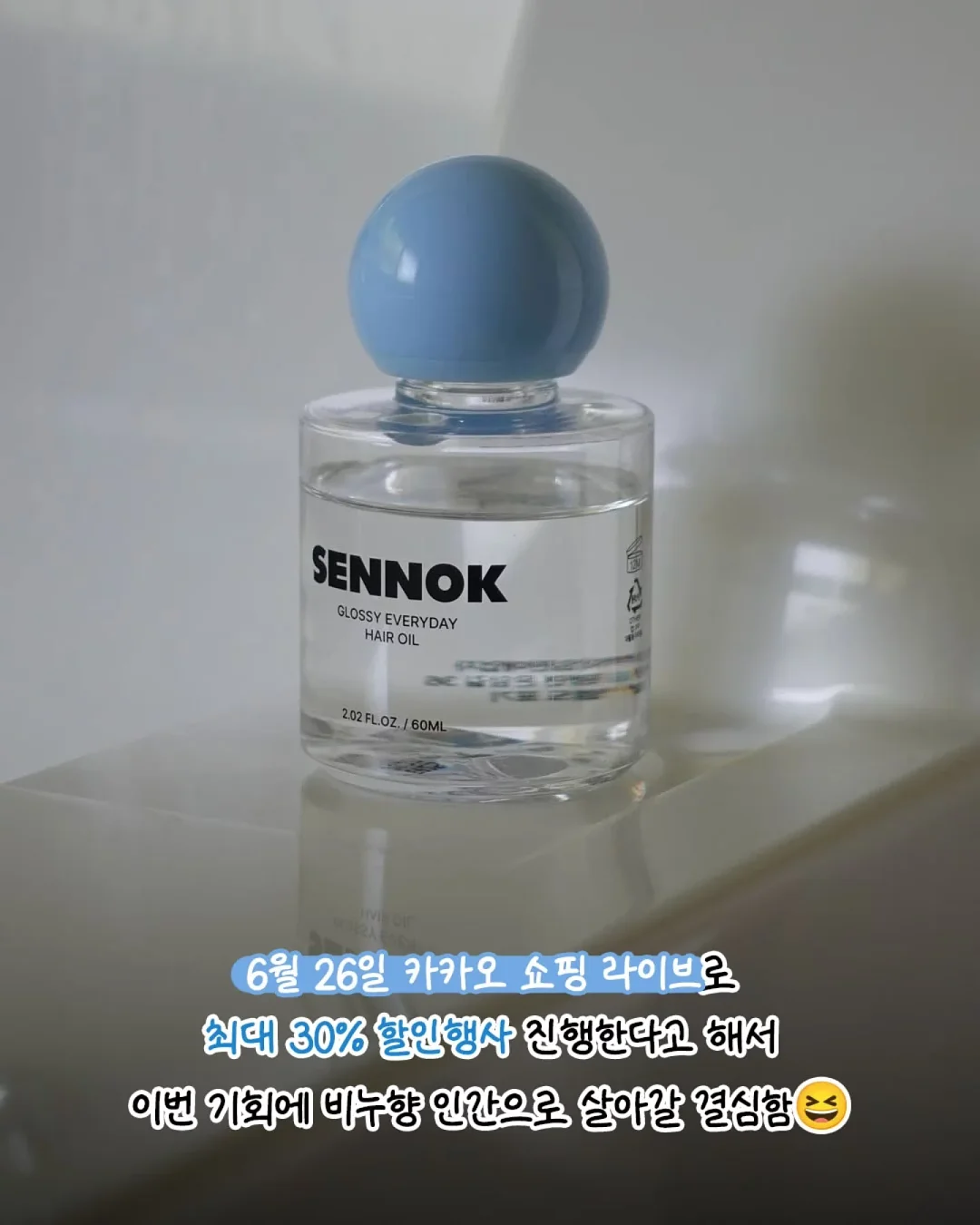노스페이스 반다나 썬캡 모자 6